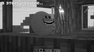 Верити — я думал, мы играем вдвоем! 😱