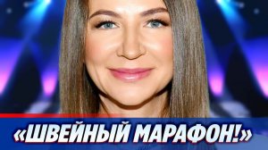 Названа зарплата Елены Блиновской в колонии ★ Новости Шоу-Бизнеса