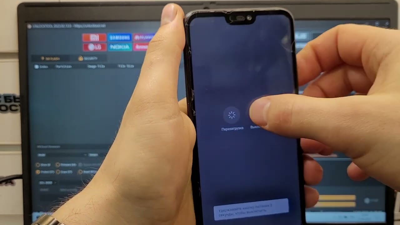 FRP Huawei P20 Lite ANE-LX1 Сброс Аккаунта Гугл. Unlocktool. Удалённая разблокировка смотреть онлайн