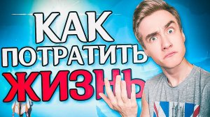ЗАКРЫВАЮ РЕГИОН ЭНКАНОМИЯ НА 100% В Genshin Impact!