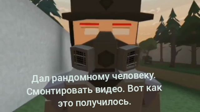 просто прикол. смотреть онлайн