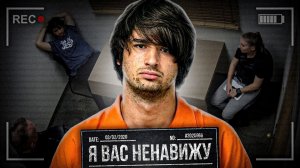 ЦИНИЧНЫЙ УБИЙЦА Как он выкопал могилу голыми руками и почему его отпустили