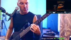 Batman - 03 Gotham City Street (ROCK COVER)