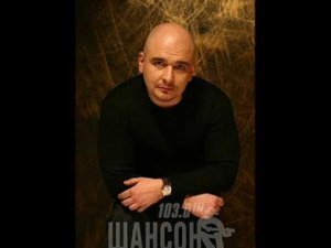 трофим-Сергей Трофимов-Исповедь