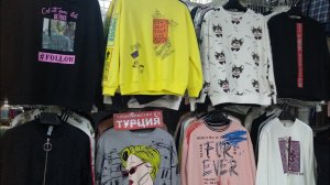 САДОВОД/ТУРЕЦКАЯ ОДЕЖДА/СПОРТИВНЫЕ КОСТЮМЫ/ТОЛСТОВКИ/ПРОВИНЦИАЛЫ В МОСКВЕ