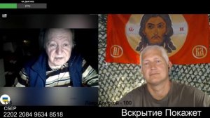 Не в бровь, а в глаз