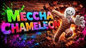👻 MECCHA CHAMELEON Токсичность 89% Скилл 11%