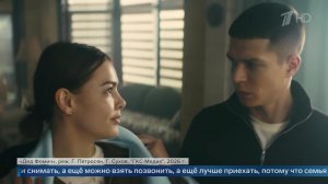Глеб Калюжный рассказал, за что отвечал во время съемок кинокомедии «Дед Фомич»