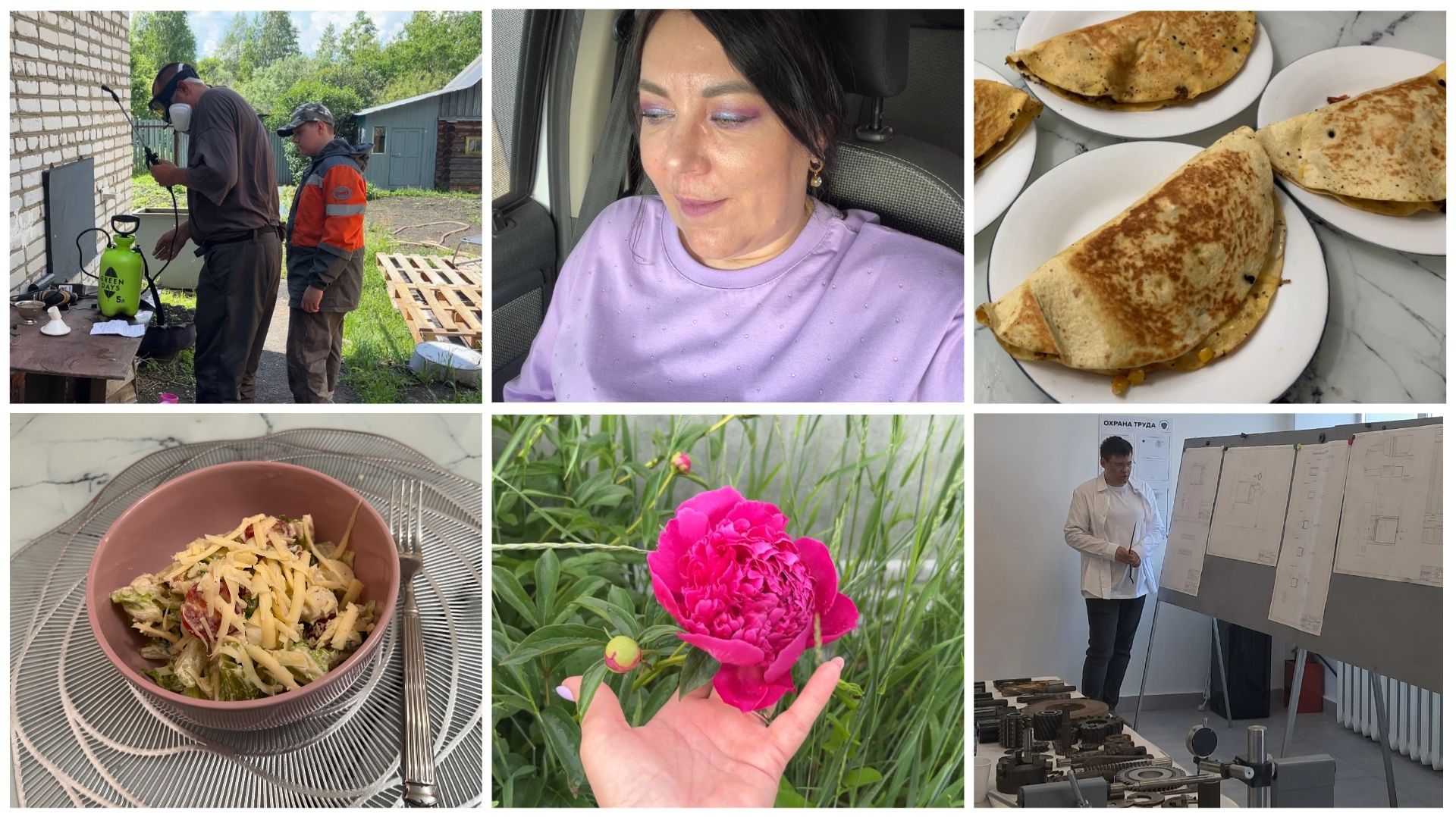 😔ПЛАЧУ НОВОСТИ ПЛОХИЕ И ХОРОШИЕ 🥗ГОТОВИМ 🏡НА ДАЧЕ🌿УСТАЛА ОТ ТРАВЫ смотреть онлайн