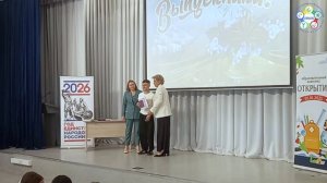 Выпускной 2026 г. 9 классы. Центр образования «Пестрецовская школа»