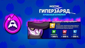 RZM64 🦇 ТЕБЕ ПОРА НА ПЕНСИЮ БРО 🤣