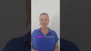 Это помогло обрести баланс жизни на высоких скоростях