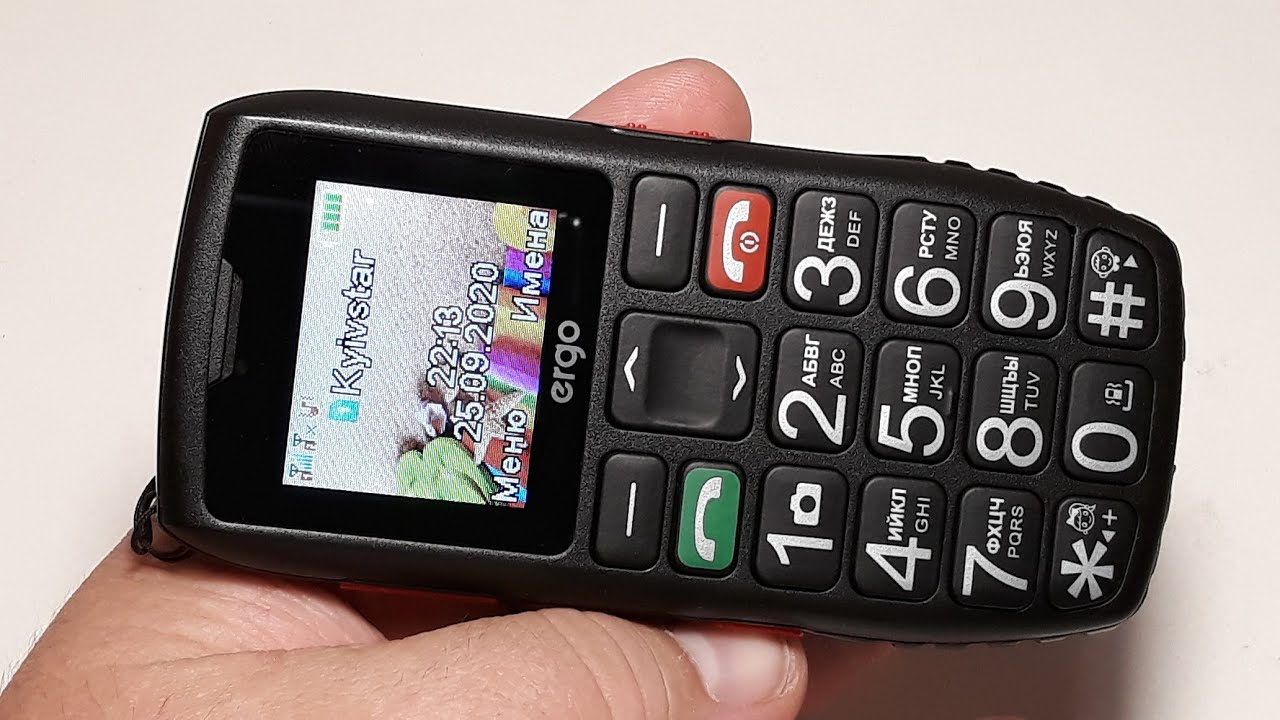 Мобильный телефон ERGO F184 Respect Dual Sim . Подарок моему каналу от подписчика Ивана Матвеева смотреть онлайн