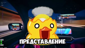 Как скачать Assetto Corsa на телефон | Ассето Корса на андроид