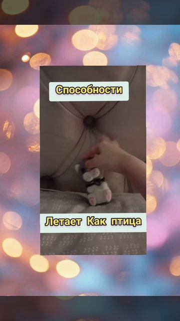 Игра сражения 4 серия смотреть онлайн