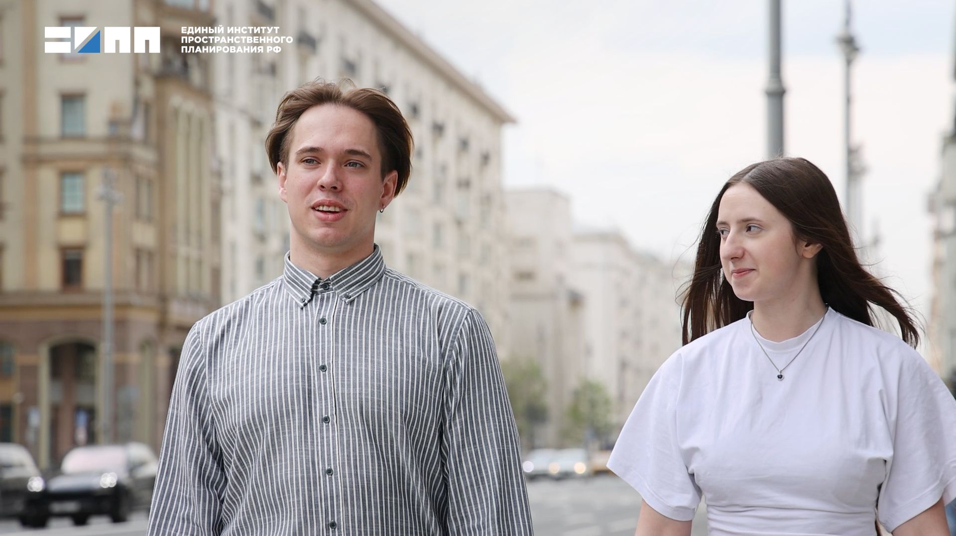 Стажеры из Донецка: «В ЕИПП РФ научили работать в профильных программах»