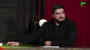 Добрый вечер, Грозный! Эфир от 28.06.2026г