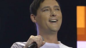 Юрий Шатунов  «Лето»