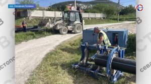 В Сахарной Головке идет реконструкция водопровода