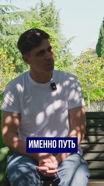 СОЧИ. Переезд в Сочи, отзывы переехавших, работа, цены, достопримечательности, квартиры, пляжи, интересные места.