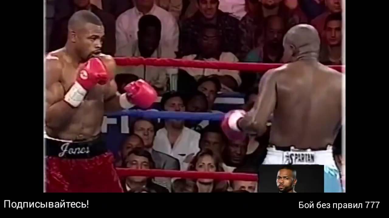 РОЙ ДЖОНС! 30 ЛУЧШИХ НОКАУТА ЧЕМПИОНА! HD ЛУЧШИЕ НОКАУТЫ И БОИ! HD смотреть онлайн