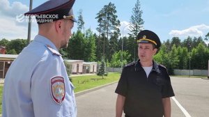 Заместитель начальника егорьевской школы кинологов  пришёл в профессию по примеру отца