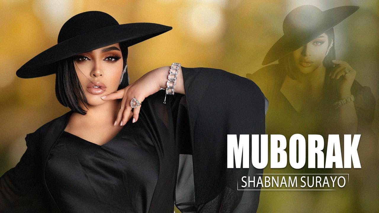 Shabnam Surayo - Muborak |  شبنم ثریا - مبارک