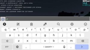 обзор на Withered Storm Addon