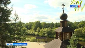 1500 человек уже приняли участие в туристическом квесте «Вятка на ладони»