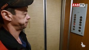 Ремонт лифтов в Чите: шантаж, угрозы и завышенные сметы