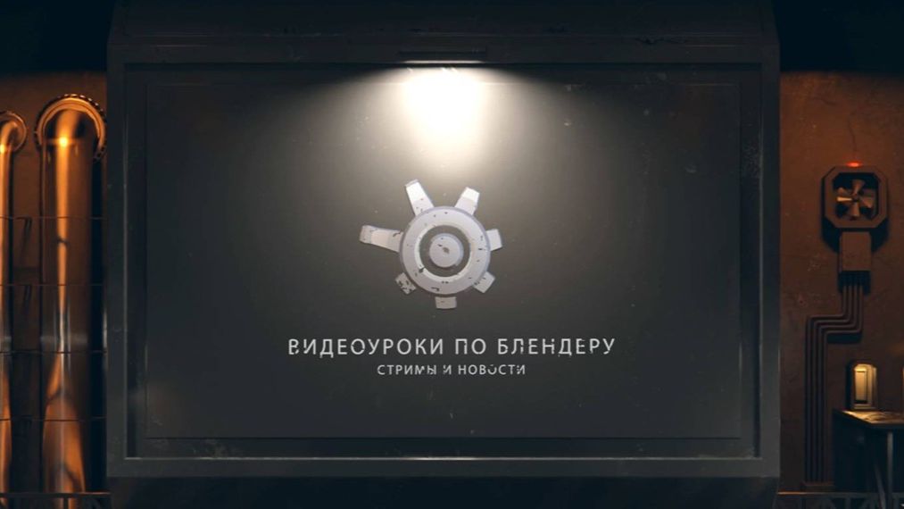 Создание артов смотреть онлайн