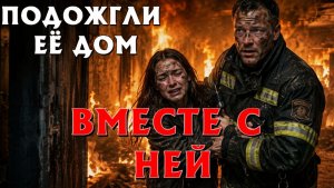 ИСТОРИИ ИЗ ЖИЗНИ. СЛУШАТЬ БЕСПЛАТНО АУДИО КНИГУ. ИСТОРИИ ИЗ ЖИЗНИ. РАССКАЗ НА НОЧЬ.