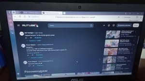 Вопрос ответ.Видео от Старлайт