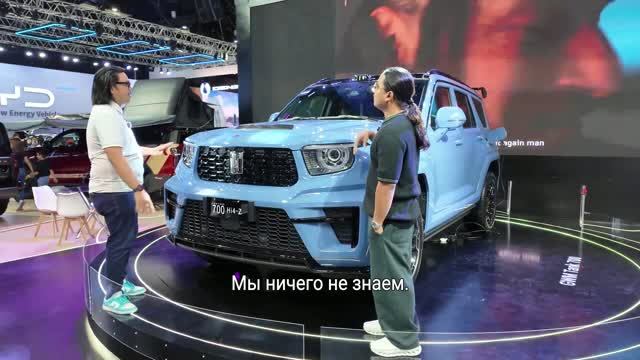 Новый TANK 700 Hi4Z. Очень крутой салон