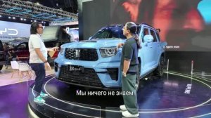Новый TANK 700 Hi4Z. Очень крутой салон