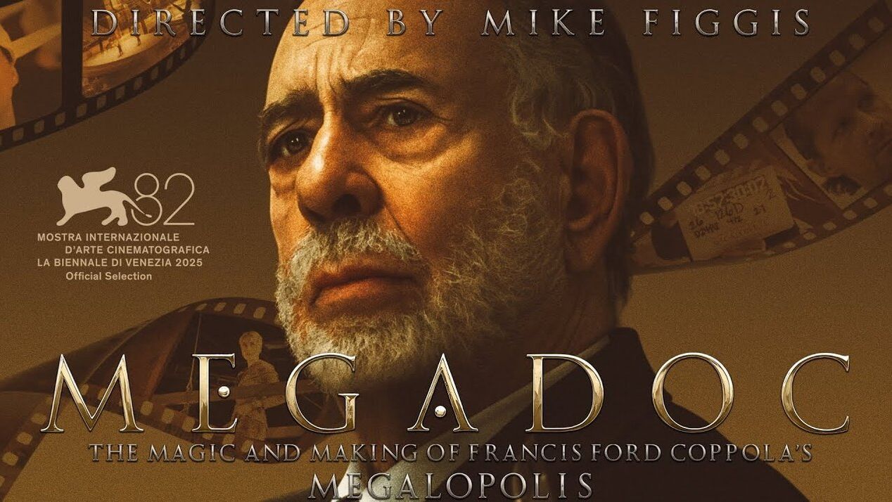 МегаДок (2025) / MegaDoc