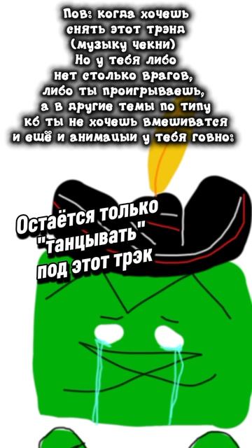 Грусни( смотреть онлайн