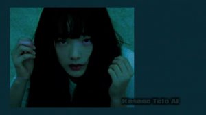 Kasane Teto AI - Я знаю твой телефон (Японская версия) [Slowed]