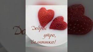ищю парня