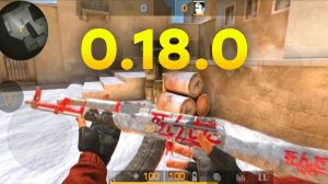 ЭТО ДОБАВЯТ НА НОВЫЙ ГОД В STANDOFF 2