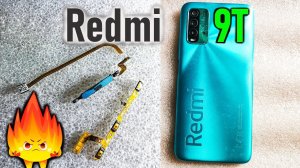 Redmi 9T не включается? Замена кнопки питания | Redmi 9T Won’t Turn On? Power Button Replacement