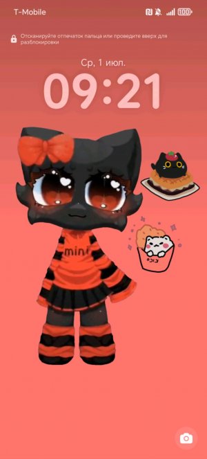 приходите ко мне мини кисик❤🎀