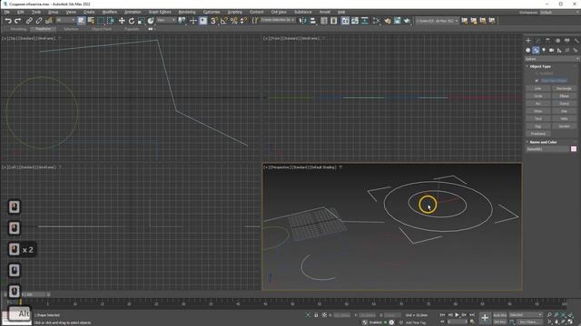 Создание объектов в 3Ds Max | Первый шаг к созданию 3d-модели | Уроки для начинающих смотреть онлайн