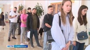 Абитуриенты подают документы в вузы через «Госуслуги»