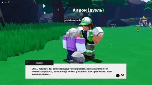 ЭТО ЛУЧШАЯ ИГРА ПРО ПОКЕМОНОВ В РОБЛОКСЕ!