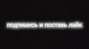 Эдит про Мигеля Диес из кобра кай про кого ещё сделать эдит