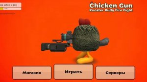 дуэль  3 сезон 2 серия
