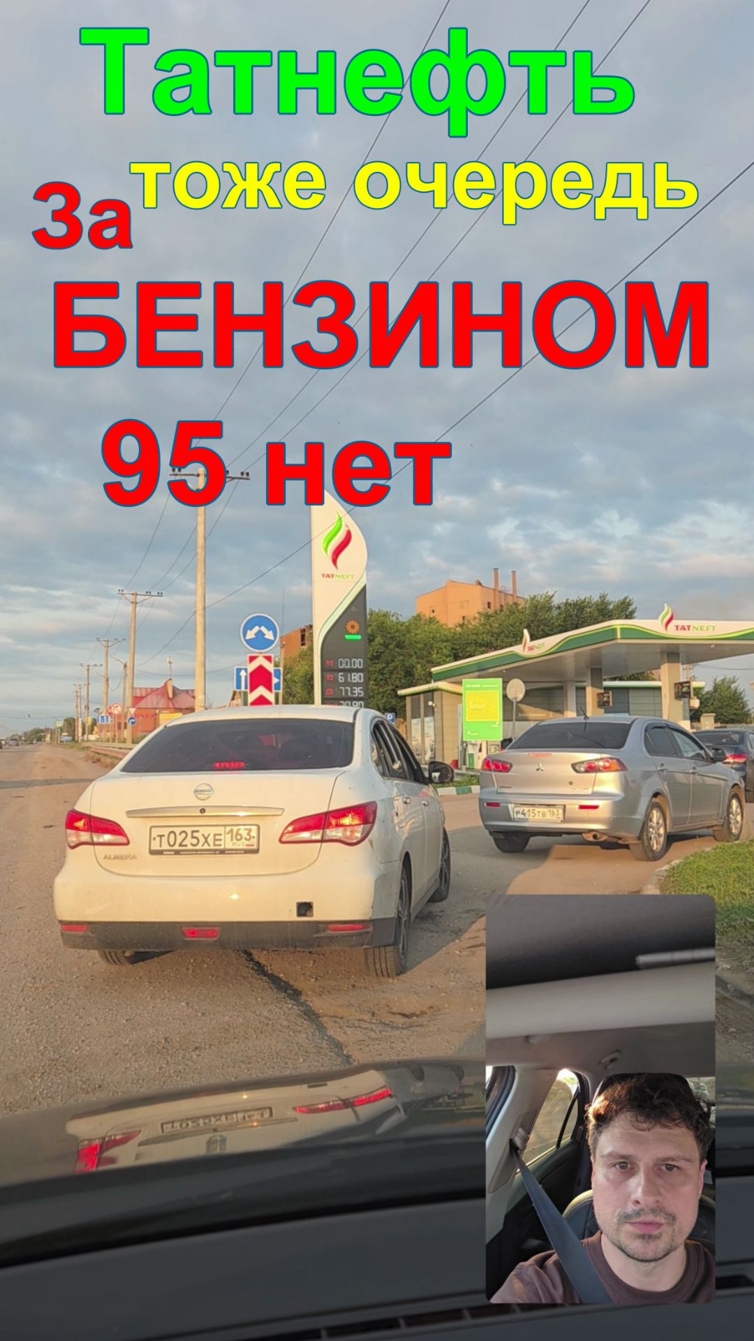 Интересное, развлечения