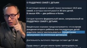 ⚡️＂ДОКОЛЕ＂ - СТРАНА ЗАКИПАЕТ! СИМОНЬЯН, МАТВИЕНКО И СТАБИЛИЗЕЦ