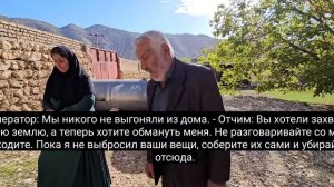 4серия.Реза и Елена на улице: их выгнали из единственного убежища.